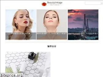 beautylinkage.com