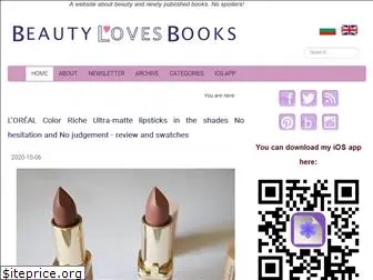 beautylovesbooks.com