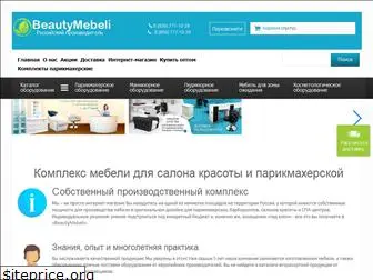 beautymebeli.ru