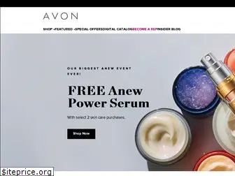 beautynewandnow.com