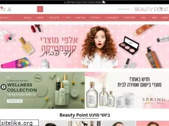 beautyp.co.il