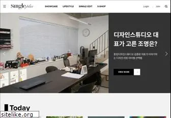 beautypl.co.kr