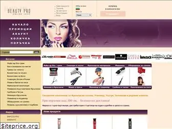 beautypro-online.com