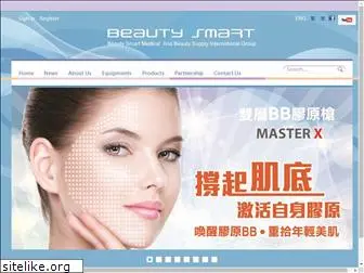 beautysmart.com.hk