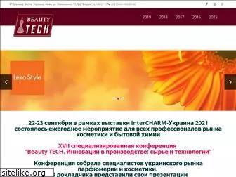 beautytech.com.ua