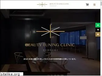 beautytuning.com