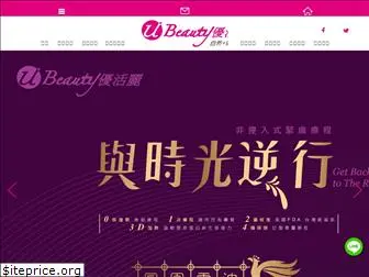 beautyyoung.com.tw