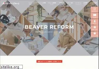 beaver-reform.com