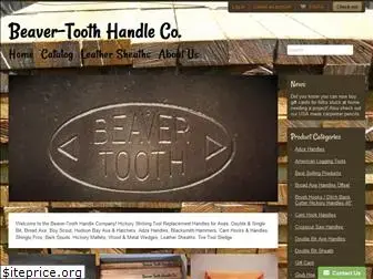 beaver-tooth.com