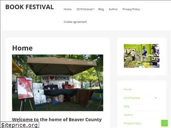 beavercountybookfest.com