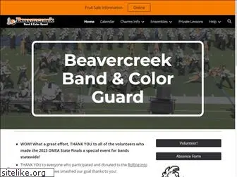 beavercreekband.org