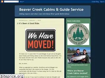 beavercreekcabins.blogspot.com