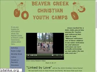 beavercreekcamp.org