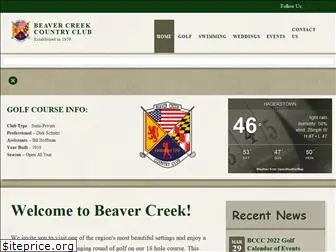 beavercreekcc.com