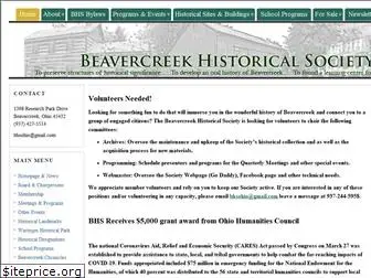 beavercreekhistoricalsociety.org