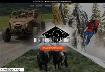 beavercreeklodge.com