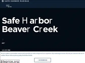 beavercreekmarina.com