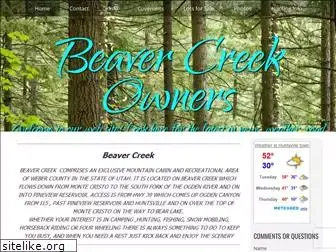 beavercreekowners.com