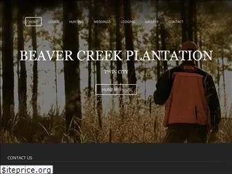 beavercreekplantation.com