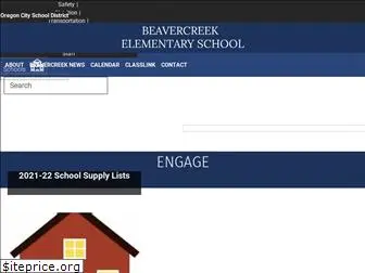 beavercreekschool.org