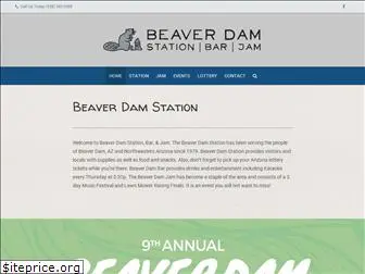 beaverdamstation.com