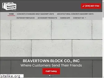 beavertownblock.com