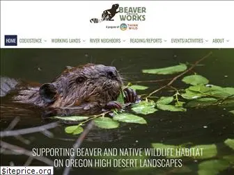 beaverworks.org