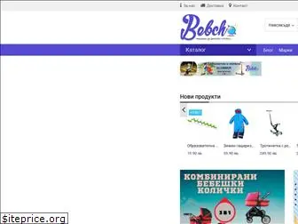 bebcho.net
