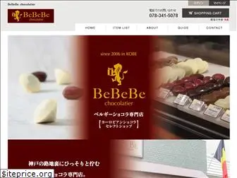 bebebe.jp