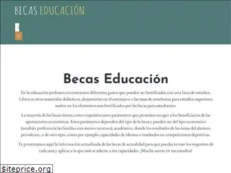 becaseducacion.net