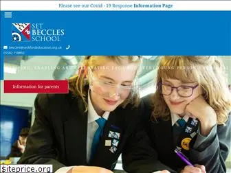 becclesschool.org.uk
