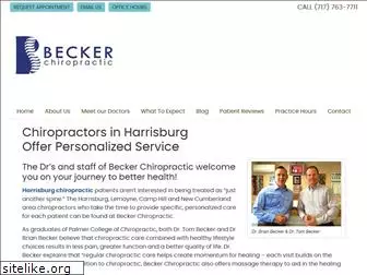 beckerchiropractic.com