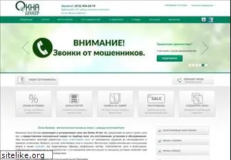 beckerokna.ru