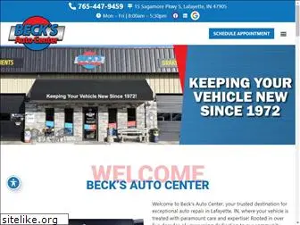 becksautocenter.com