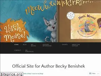 beckybenishek.com