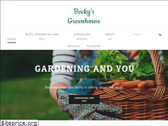 beckysgreenhouse.com