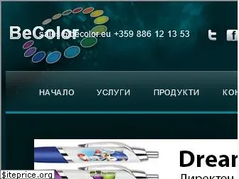 becolor.eu