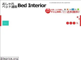 bed-interior.com