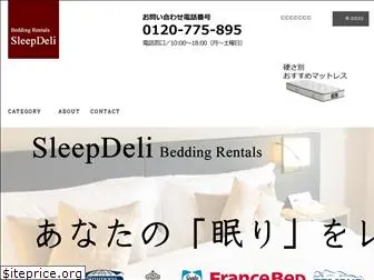 bed-rental.net