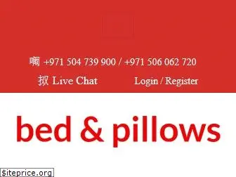 bedandpillows.com