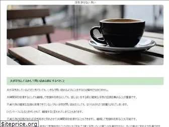 Top 46 Similar Websites Like Kodkutusu Com And Alternatives - roblox robux hilesi programı