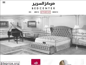 bedcenterbh.com