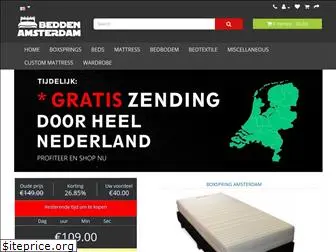bedden-amsterdam.nl