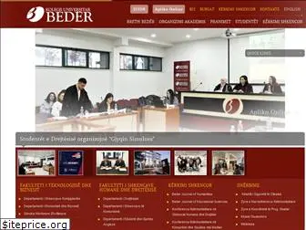 beder.edu.al