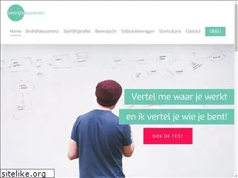 bedrijfskeuzetest.nl