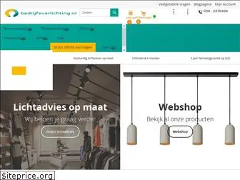 bedrijfsverlichting.nl