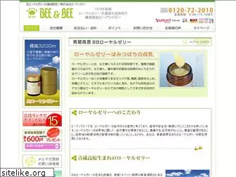 bee-and-bee.co.jp