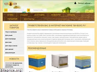 bee-box.ru