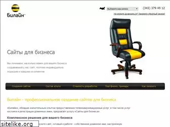 bee-cms.ru