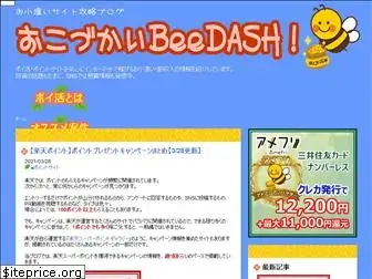 bee-dash.com